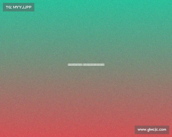 德甲赛场红牌风波频发 球员纪律挑战与裁判判罚标准探讨