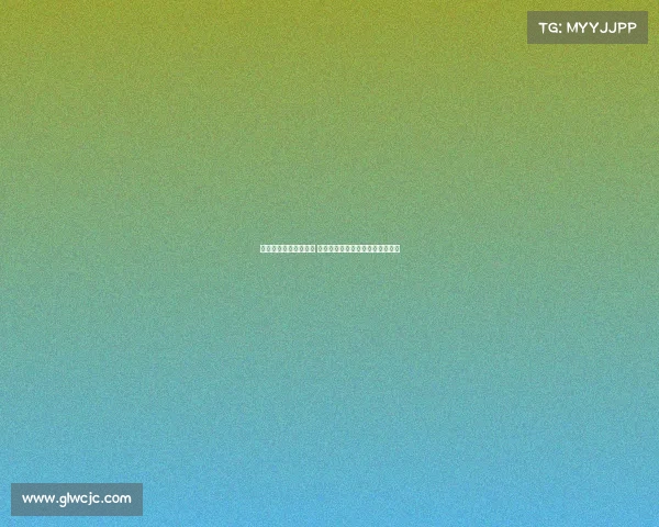 德甲赛场红牌风波频发 球员纪律挑战与裁判判罚标准探讨